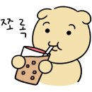 르빵더현대서울점 이미지