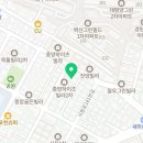 온정간병요양보호사협회
