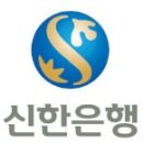 신한기업 이미지
