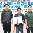 케이오엘
