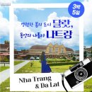 영원홈쇼핑 이미지