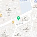웰라잉글리쉬탄현캠퍼스
