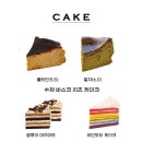 테일링커피로스터스 이미지