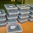 고을농장 이미지