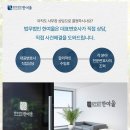 법률사무소한여울 - 6823 | 법률사무소한여울