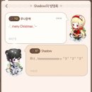파리바게트우산점