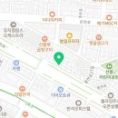 팔팔자동차공업사 이미지