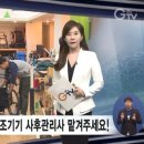 경기도보조기기북부센터 이미지