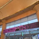 에스심포니 정기 연주회 | 11/29 강남심포니 112회 정기연주회 엔드게임 후기