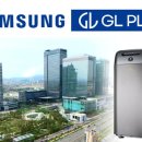 ㈜삼성환경 이미지