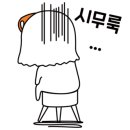 페트리코 이미지