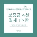 중앙동-2 이미지