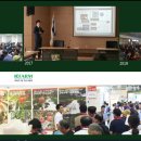 (주)올바른팜 네이버블로그