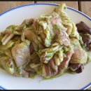 월등파크호텔 이미지