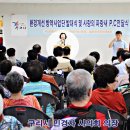 단지PC 이미지