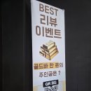 카페마인 | 경기도 군포 반월호수 빵카페 맛집 디마인 커피 로스터즈 내돈내산 후기