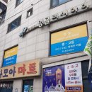 비상잉글리시아이학원 이미지