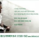 거인광고 이미지