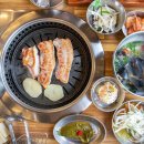 돈삼겹살 이미지