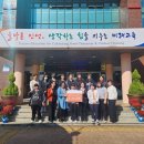 국향매카사회적협동조합 이미지