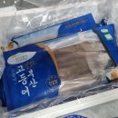 신호씨푸드 네이버블로그