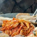 산과들민박 이미지