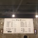 인생한우소곱창