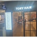 야당역 1번출구 이미지