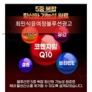 블루션 이미지