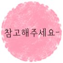 엘커튼