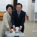 고산2동 행정복지센터 뉴스핌