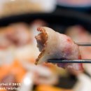 최네집 부대찌개 이미지