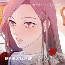 원바이트미 이미지