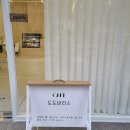 도도바리스