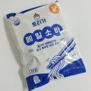 주말 점심 메뉴 추천 쫄깃한 메밀면 토리가 메밀소바 후기
