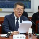 선거관리위원회 이미지