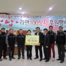 완산동주민센터 이미지