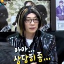 (주)휘일