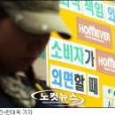 상대유통(주) Daum카페