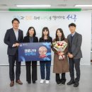 서구-19 이미지