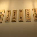 디이롱 이미지