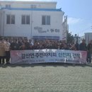 갈산면 주민센터 이미지