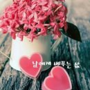 빵집이야기 이미지