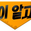 자연애마트 이미지