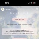 해피모먼트스튜디오 이미지