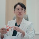 다산튼튼의원 이미지