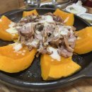 팔공산호박오리수성점 이미지