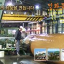 인화동-03 이미지