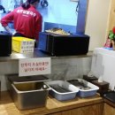 미스싸이공 네이버블로그