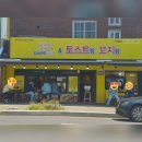 사림동103 이미지